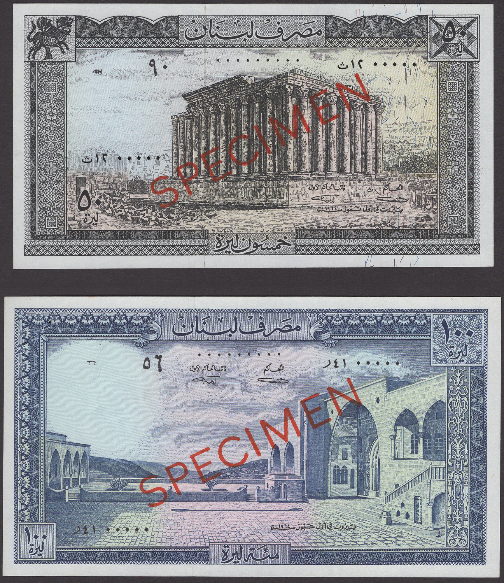 Banque du Liban, specimen 50 and 100 Livres, 1964, zero serial numbers, red SPECIMEN...