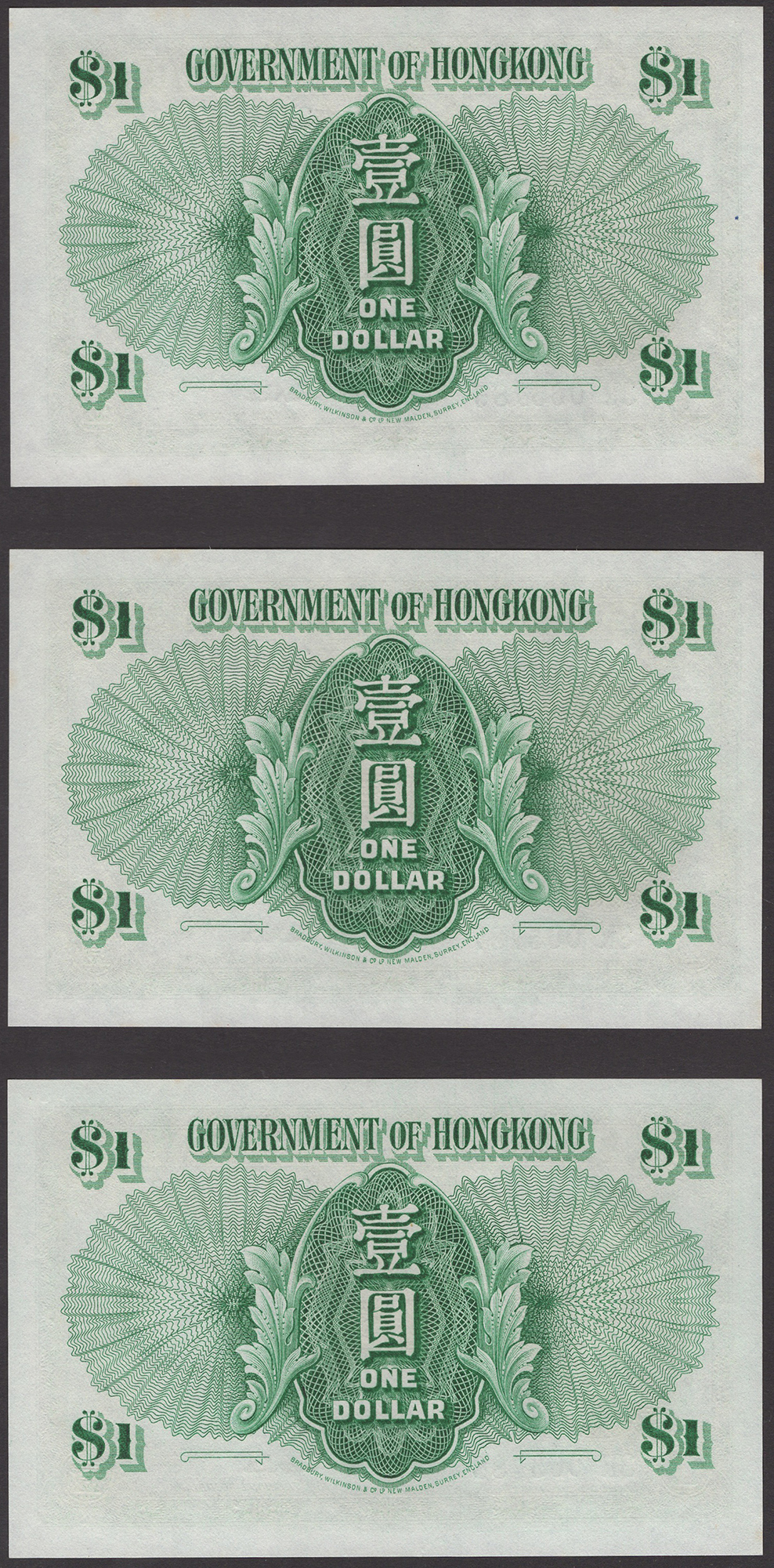 Government of Hong Kong, $1 (5), 1 July 1957, prefixes 3R (4) and 3T, Arthur Clarke... - Bild 2 aus 4