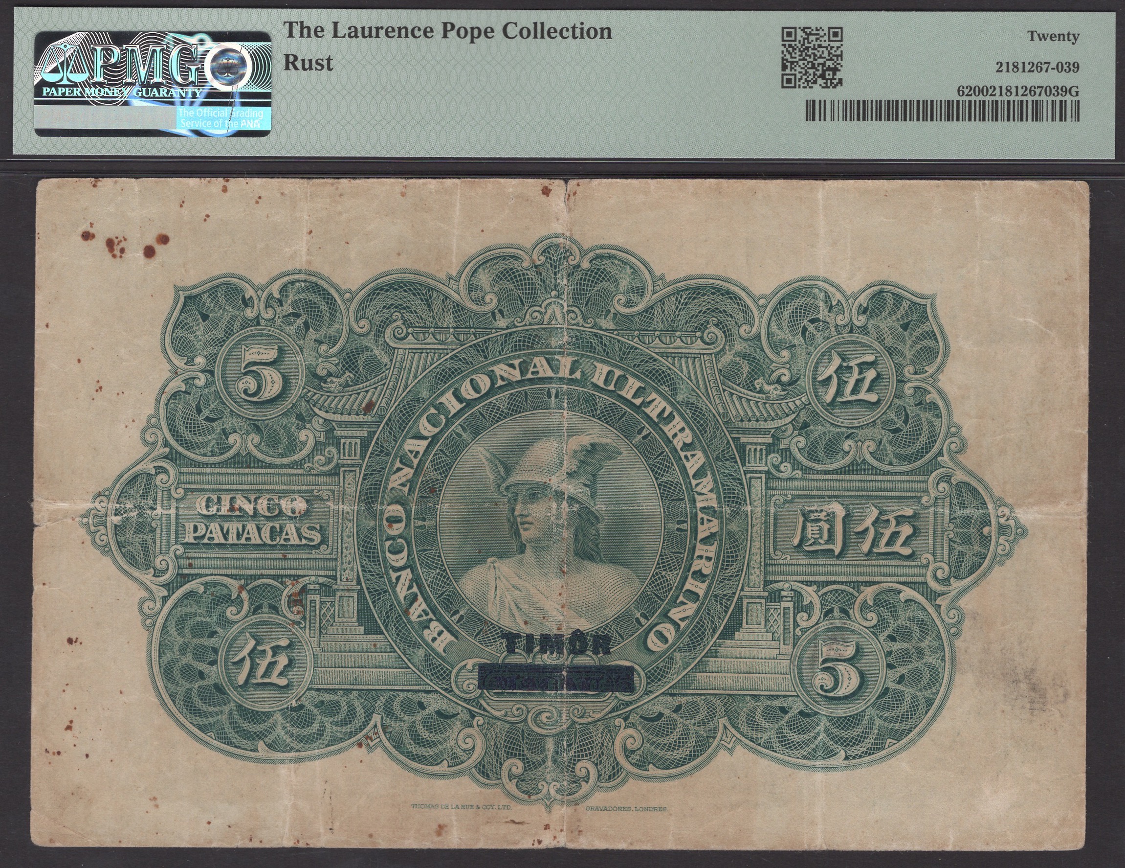 Banco Nacional Ultramarino, Timor, 5 Patacas, 1 January 1924 (1933), serial number 140013,... - Bild 2 aus 2