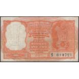 Reserve Bank of India, Persian Gulf Issue, 5 Rupees, ND (1957-62), serial number Z/3...