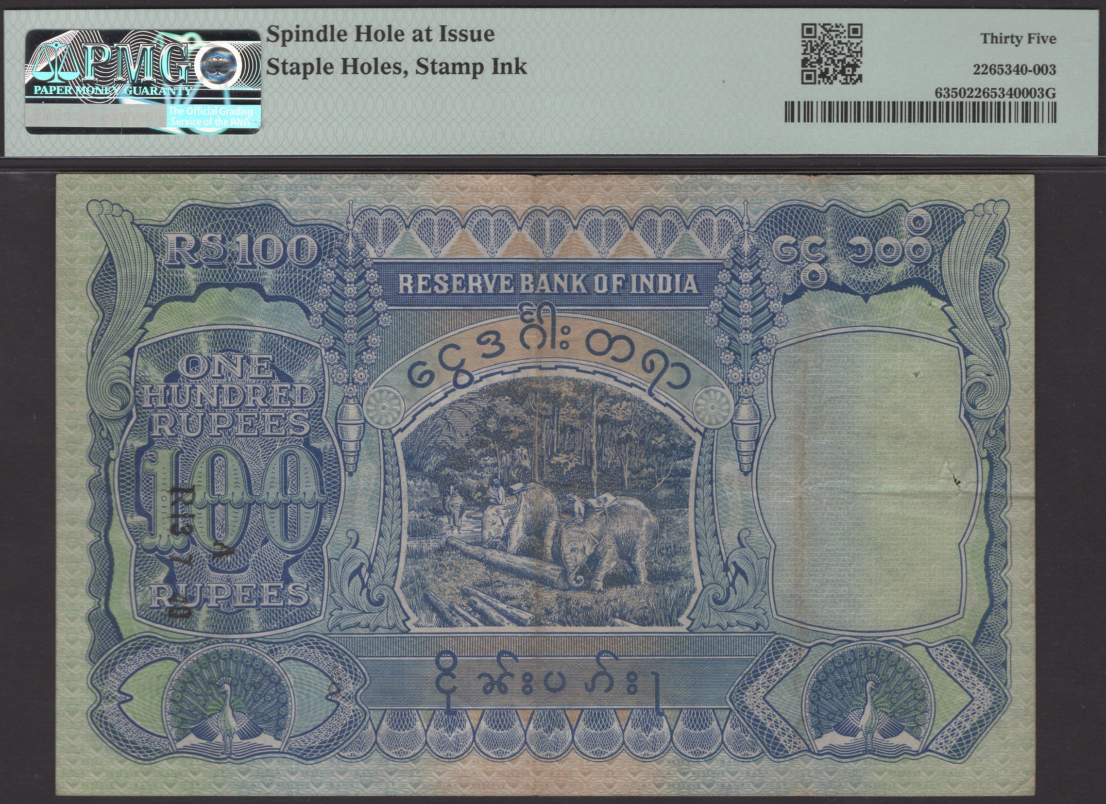 Reserve Bank of India, Burma, 100 Rupees, ND (1939), serial number A/O 958456, Taylor... - Image 2 of 2