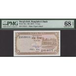 Bangladesh Bank, 5 Taka, ND (1977), serial number 313211, in PMG holder 68 EPQ, superb gem...