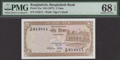 Bangladesh Bank, 5 Taka, ND (1977), serial number 313211, in PMG holder 68 EPQ, superb gem...