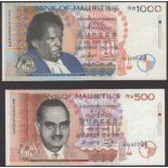 Bank of Mauritius, 500 Rupees, 1998, serial number BA 260901, Maraye and Gujadhur...