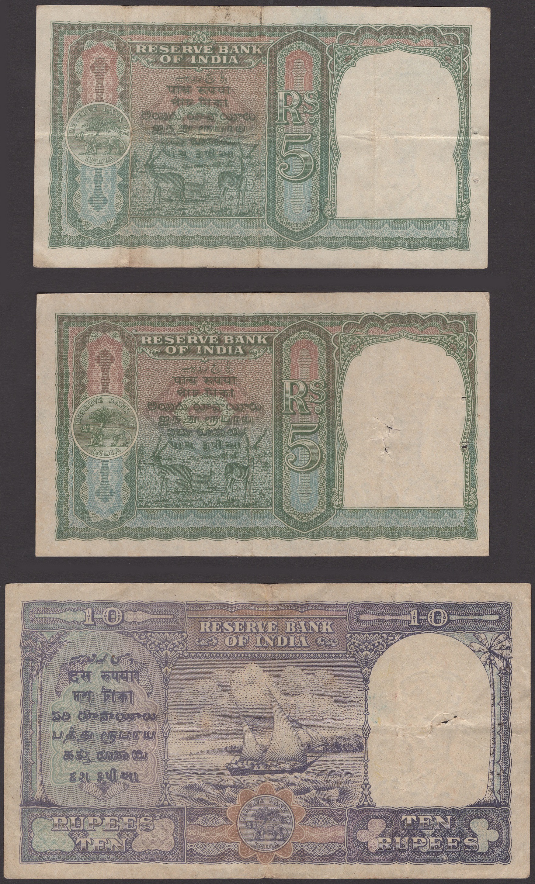 Reserve Bank of India, 5 Rupees (2), ND (1943), black serial numbers B/29 157838 and D/20... - Bild 2 aus 2