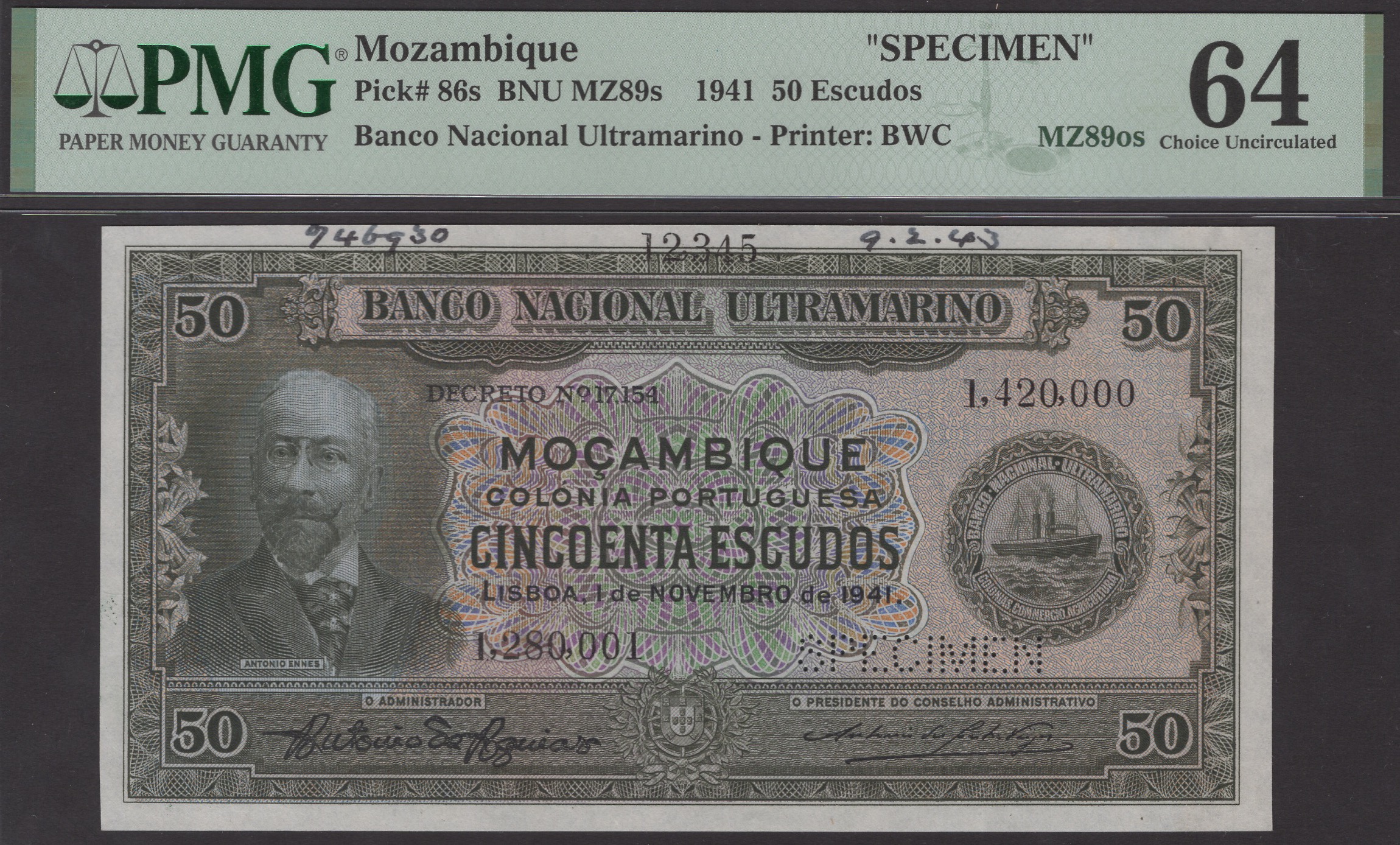 Banco Nacional Ultramarino, Mozambique, printers archival specimens for 50 Escudos (5), 1... - Image 5 of 6