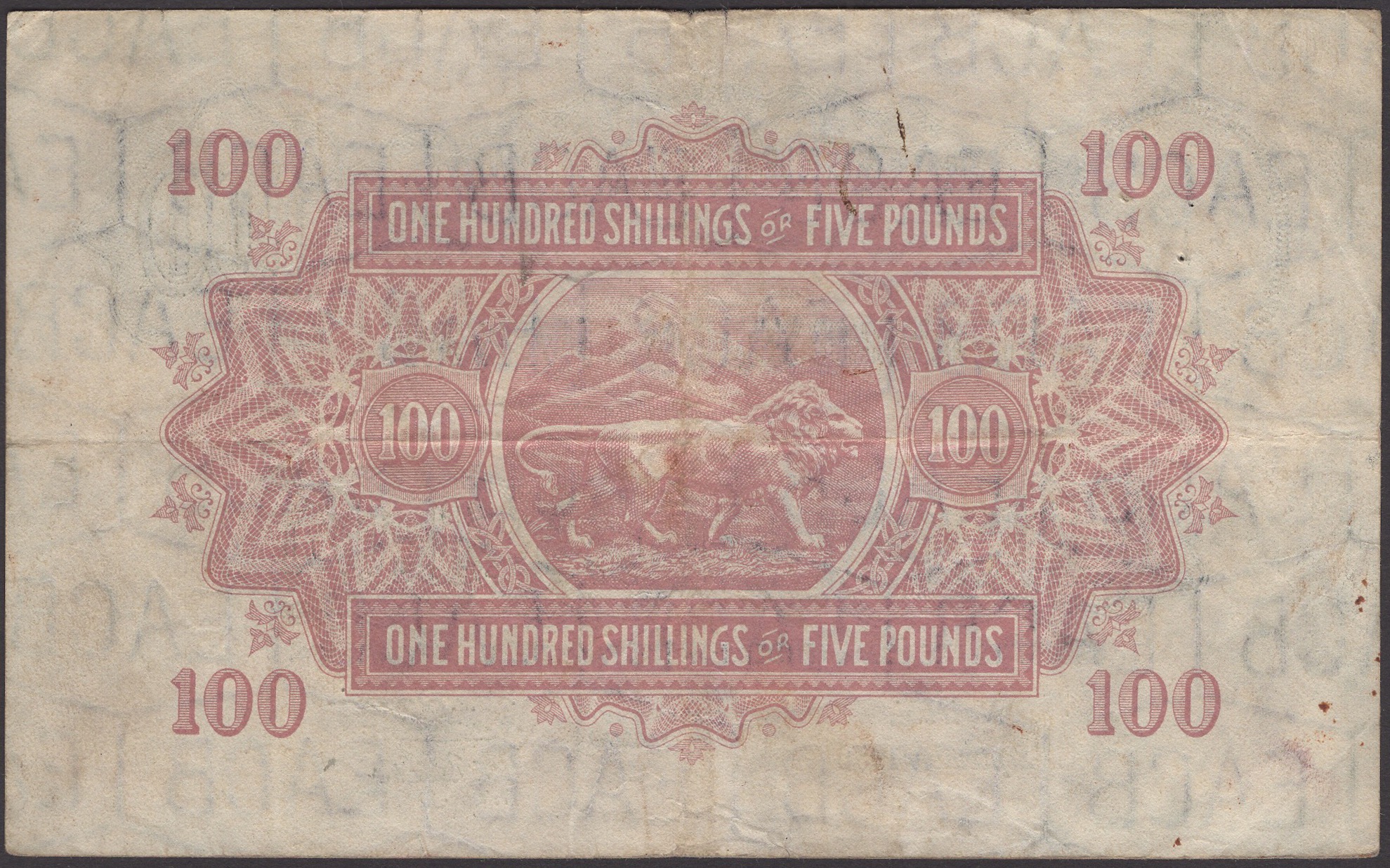 East African Currency Board, 100 Shillings, 1 September 1950, serial number C/10 24854,... - Bild 2 aus 2
