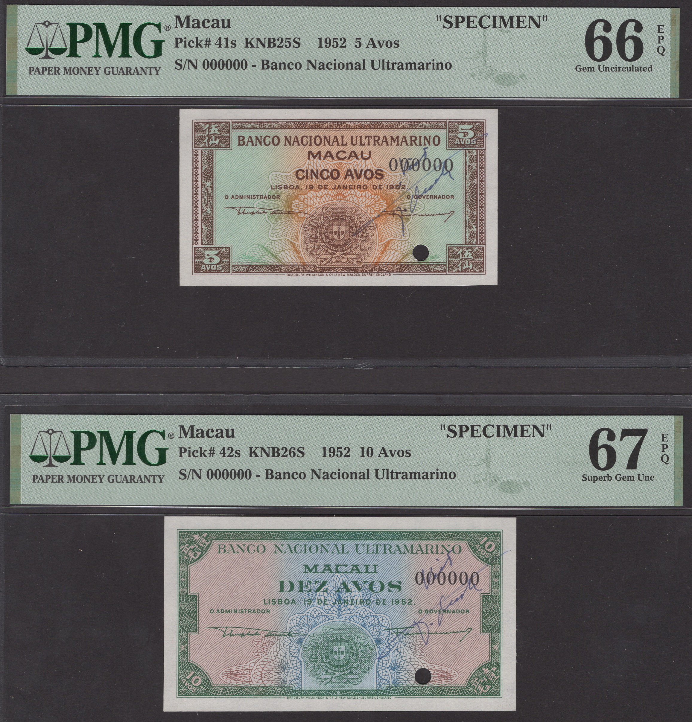 Banco Nacional Ultramarino, Macau, specimen proofs for 2, 5, 10 and 20 Avos, 19 January... - Image 3 of 6