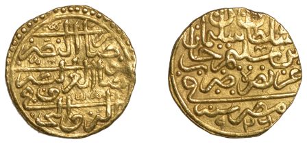 Suleyman I, Sultani, Misr 926h, 3.51g/9h (Artuk Suleyman 151; A 1317; ICV 3158). Good very f...