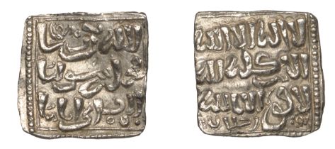 Almohad, Anonymous, square Dirham, Oujda, undated, 1.49g/12h (Hohertz 607; A 497; ICV 715)....