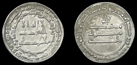 Abbasid, al-Ma'mun, Dirham, Samarqand 217h, 2.88g/2h (SCC 1223; A 223.5; ICV 390). About ext...