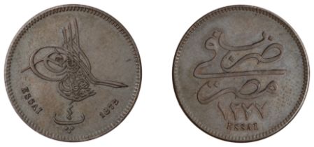 Egypt, Abdul Aziz, Essai 4 Para, 1872, 2.49g/12h (KM Pn2). Extremely fine, rare Â£300-Â£400