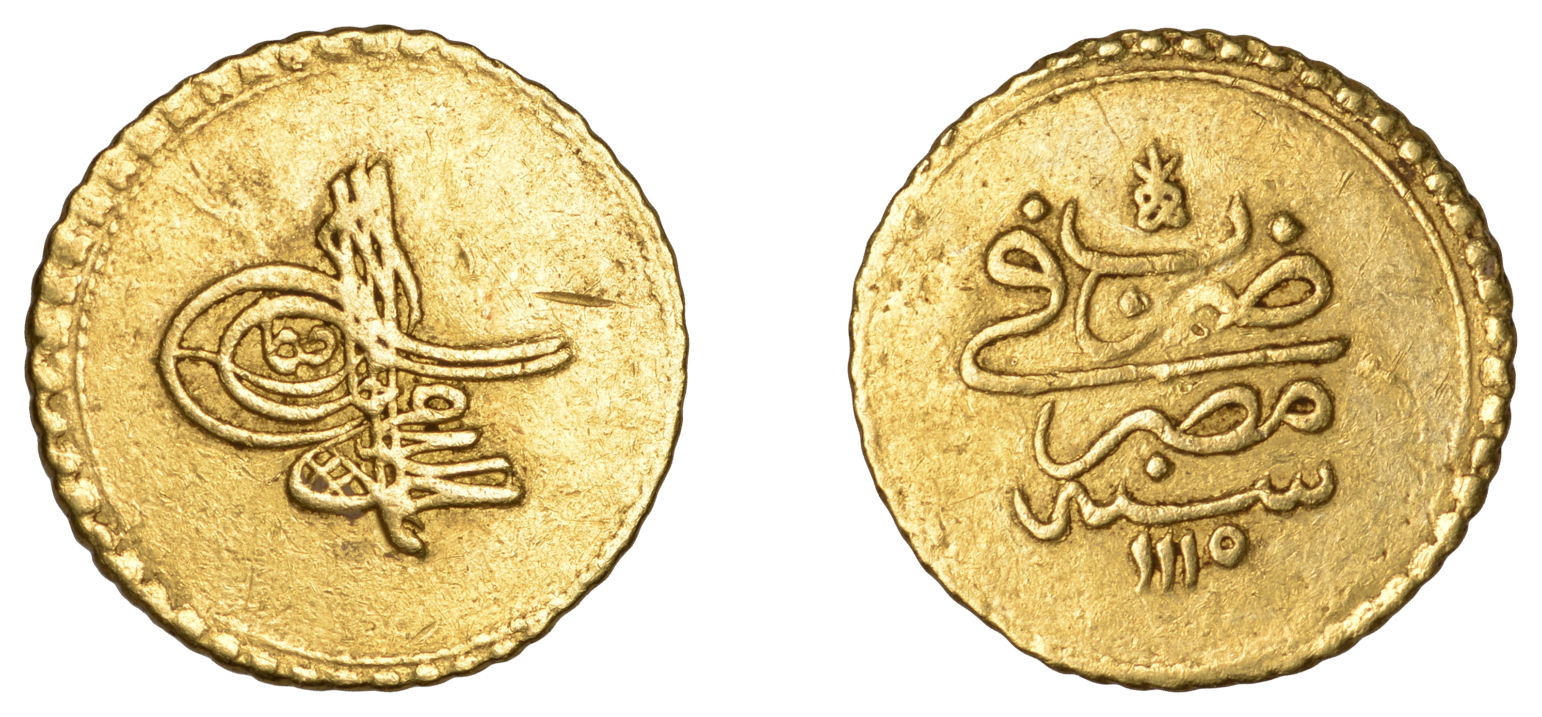 Ahmed III, Findik, Misr 1115h, 3.43g/12h (OC 23-041; ICV 3275). About very fine Â£150-Â£180