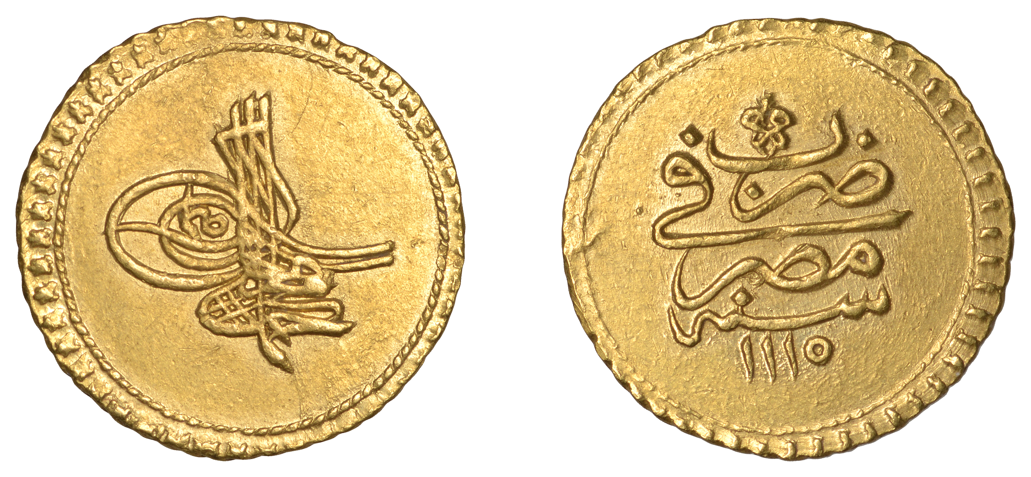 Ahmed III, Findik, Misr 1115h, 3.47g/12h (OC 23-041; ICV 3275). Good very fine Â£200-Â£260