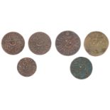 Russia, KHWAREZM, Soviet People's Republic, 500, 100 (2), 25 (2) and 20 Roubles, all 1339h (...