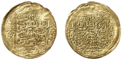 Ziyanid, Abu 'Abd Allah Muhammad IV (827-31, 833-34h), Dinar, Madinat Tilimsan, undated, 4.4...