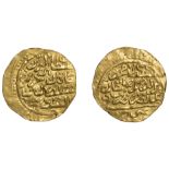 Mehmed IV, Sultani, Misr, date (1058h) unclear, 3.39g/4h (A 1383; ICV 3216). Struck slightly...
