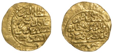Mehmed IV, Sultani, Misr, date (1058h) unclear, 3.39g/4h (A 1383; ICV 3216). Struck slightly...