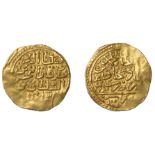 Mehmed III, Sultani, Misr 1003h, 3.43g/2h (Pere 323; A 1340.2; ICV 3179). Weak in parts, oth...