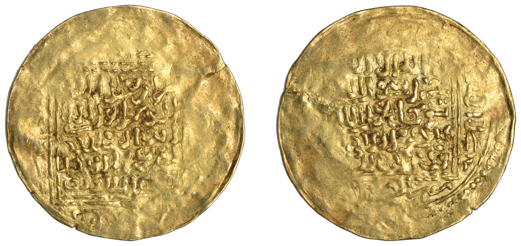 Uncertain North African Dynasty, Abu 'Abd Allah Ahmad (?), Dinar, uncertain mint, undated, 4...