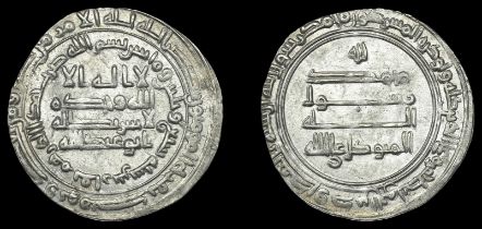 Abbasid, al-Mutawakkil, Dirham, Fars 237h, citing the heir Abu 'Abd Allah, 2.94g/2h (Markov...