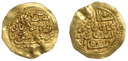 Mehmed IV, Sultani, Misr, date (1058h) unclear, 3.47g/8h (A 1383; ICV 3216). Weak in parts,...