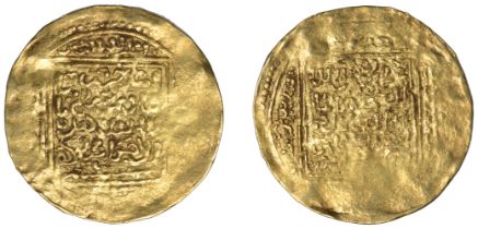 Ziyanid, Abu'l-'Abbas Ahmad I (834-866h), Dinar, Madinat Tilimsan, undated, 4.48g/3h (Hazard...