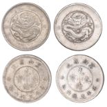 China, REPUBLIC, Yunnan, 50 Cents (2), undated [1911-15] (L & M 422; KM Y257, Y257.1) [2]. A...