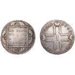 Russia, Paul I, Rouble, 1799mÐ±, St Petersburg, 20.08g/12h (Bit. 35; Sev. 2452; Dav. 1688). F...