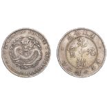 China, EMPIRE, Kwangtung, Dollar, undated [1890-1908], 26.70g/12h (L & M 133; KM Y203). Ligh...