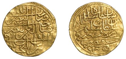 Suleyman I, Sultani, Misr 935h, 3.52g/4h (Artuk Suleyman 163; A 1317; ICV 3158). Very fine,...