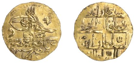 Selim III, Zeri Mahbub, Misr 1203h, sad, 2.57g/12h (OC 28-028; ICV 3445). Minor peripheral w...