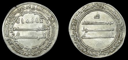 Abbasid, al-Ma'mun, Dirham, Madinat al-Salam 209h, 2.86g/1h (Lowick 1460; A 223.6; ICV 390)....