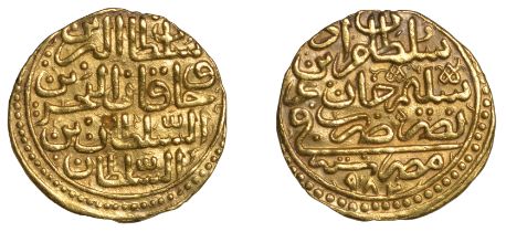 Murad III, Sultani, Misr 982h, 3.48g/12h (Pere 274; A 1332.2; ICV 3173). Test-mark on obvers...