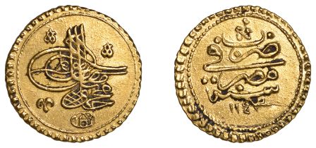 Mahmud I, Findik, Misr 1143h, 3.46g/12h (OC 24-039; ICV 3313). Good very fine Â£200-Â£260