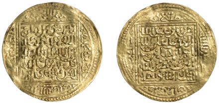 Ziyanid, Abu 'Abd Allah Muhammad IV (827-31, 833-34h), Dinar, Madinat Tilimsan, undated, 4.4...