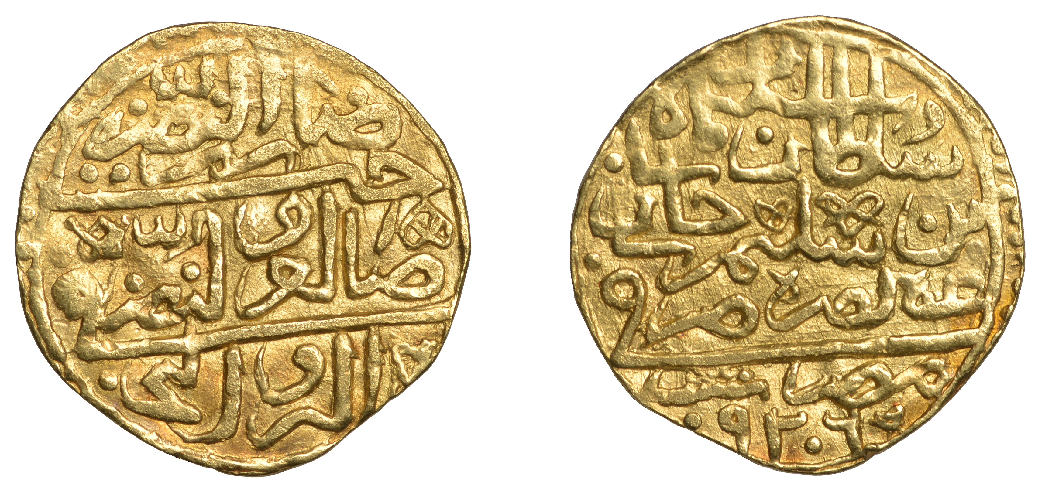 Suleyman I, Sultani, Misr 926h, 3.48g/12h (Artuk Suleyman 154; A 1317; ICV 3158). Very fine...