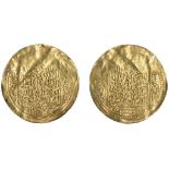 Ziyanid, Abu 'Abd Allah Muhammad IV (827-31, 833-34h), Dinar, Madinat Tilimsan, undated, 4.4...