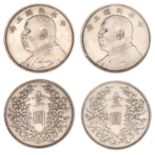 China, REPUBLIC, Yuan Shih-kai, Dollar, yr 3 [1914] (L & M 63; KM Y329) [2]. Nearly extremel...
