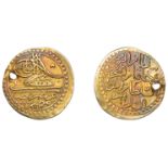 Mustafa III, Half-Zeri Mahbub, Misr 1171h, yr 6, mim dal, 1.24g/11h (OC 26-034-01; ICV 3370)...