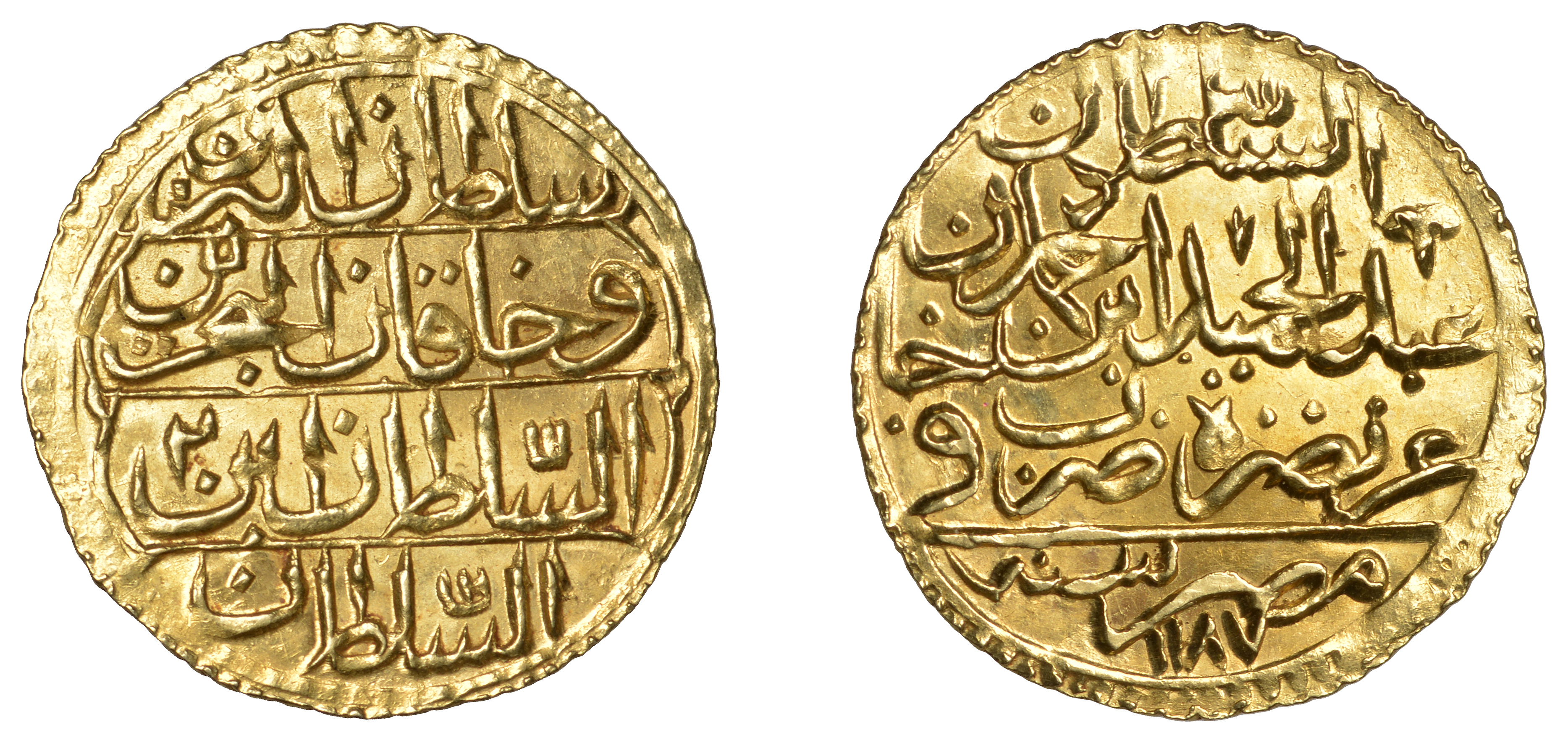 Abdul Hamid I, Zeri Mahbub, Misr 1187h, yr 2, 2.58g/12h (OC 27-030-03; ICV 3412). Good extre...