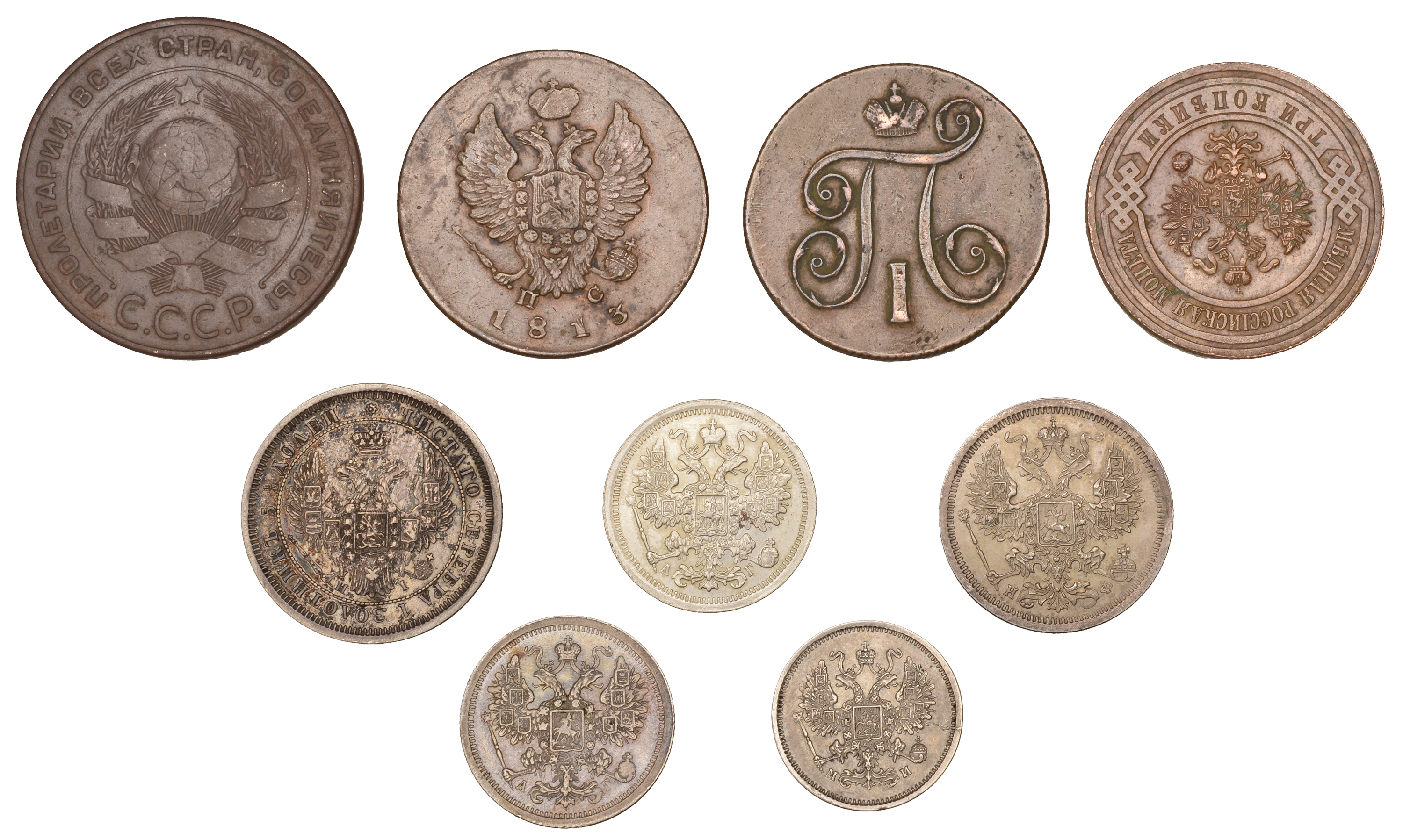 Russia, Paul I, Kopeck, 1799, Ekaterinburg (Bit. 123); Alexander I, 2 Kopecks, 1813Ð¿Ñ, Izhor...