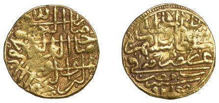 Suleyman I, Sultani, Misr 935h, 3.56g/3h (Artuk Suleyman 163; A 1317; ICV 3158). Obverse dou...