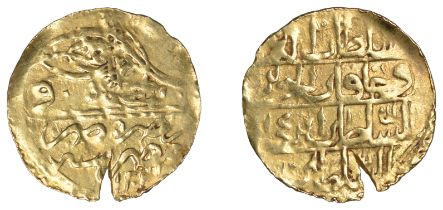 Selim III, Half-Zeri Mahbub, Misr 1203h, yr 14, 1.27g/1h (OC p.224; KM 151; ICV 3446). Edge...