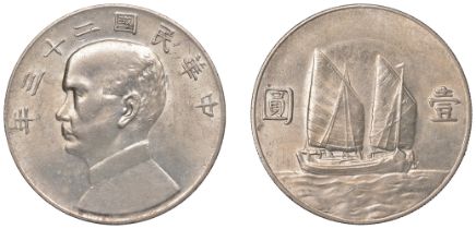 China, REPUBLIC, Sun Yat-sen, 'Junk' Dollar, yr. 23 [1934] (L & M 110; KM. Y345). Extremely...