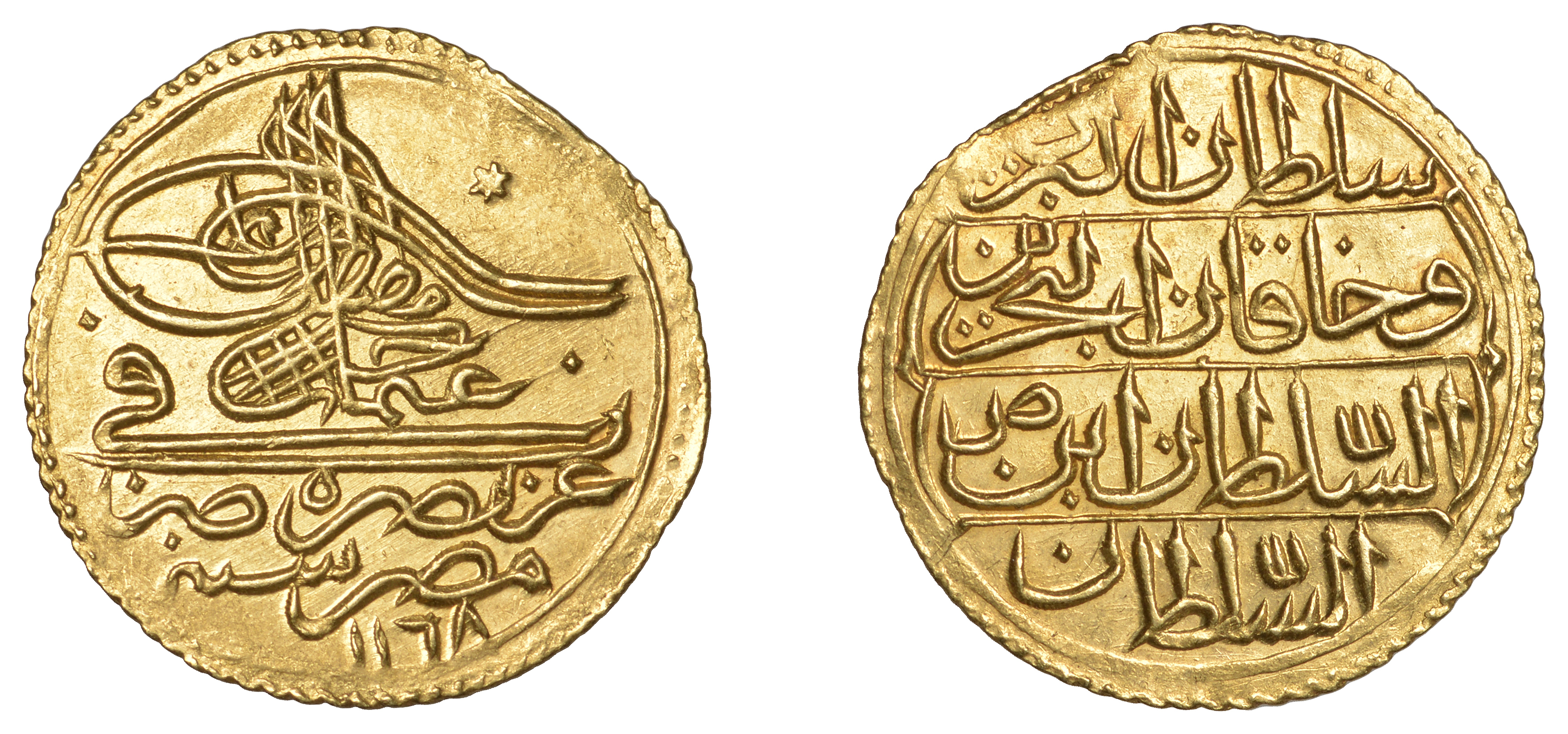 Osman III, Zeri Mahbub, Misr 1168h, sad, 2.58g/12h (OC 25-017-02; ICV 3347). About extremely...