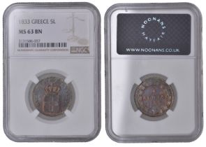 Greece, Otto I, 5 Lepta, 1833 (Divo 21a; KM 16). Extremely fine [certified and graded by NGC...