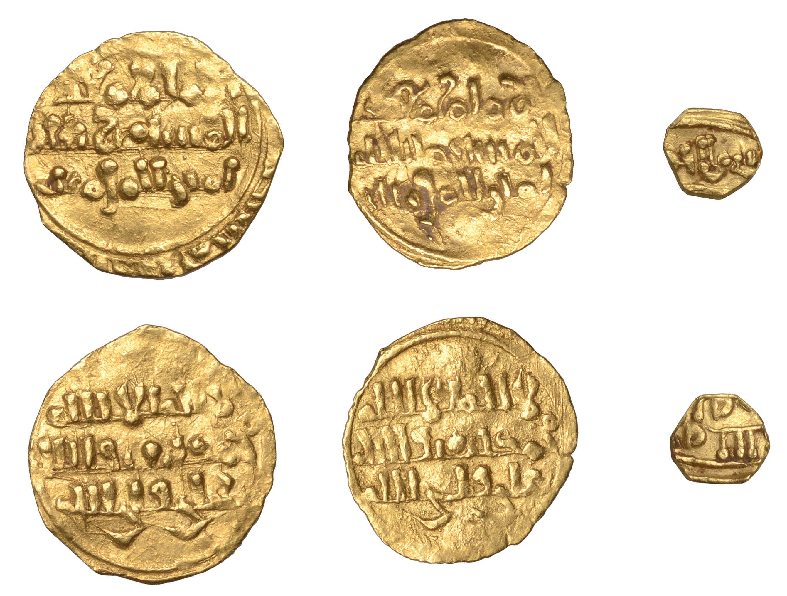 Fatimid, al-Mustansir, fractional Dinars (2), mint and date off flan, 0.54g/9h, 0.45g/5h; to...