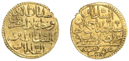 Abdul Hamid I, Zeri Mahbub, Misr 1187h, yr 2, 2.58g/12h (OC 27-030-03; ICV 3412). Lustrous e...