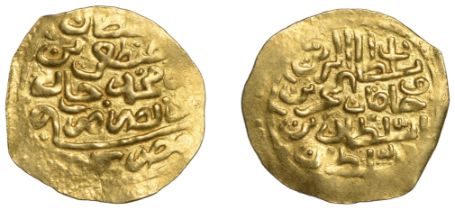 Mustafa II, Sultani, Misr, date (1106h) unclear, 3.37g/11h (OC 22-021; ICV 3252). Peripheral...